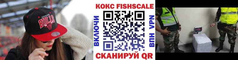 Купить наркотики сайты Кизел мега сайт  СОЛЬ  Меф  Конопля  АМФ  КОКАИН  Гашиш 