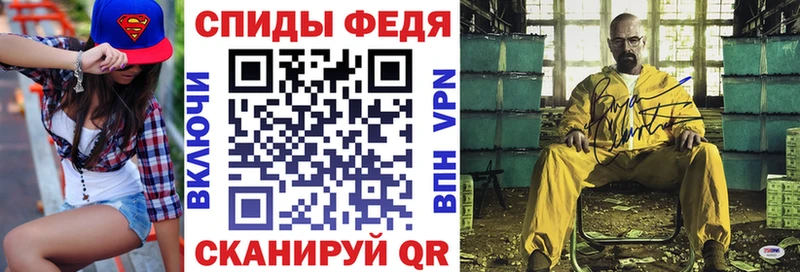 Amphetamine 97% цены Кизел