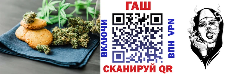 хочу наркоту  Кизел  Еда ТГК марихуана 