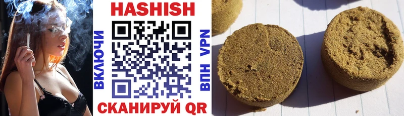 mega маркетплейс  Кизел  ГАШ Cannabis  цены  