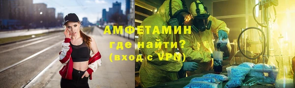 амф Алексеевка