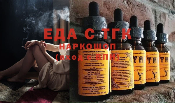 амф Алексеевка