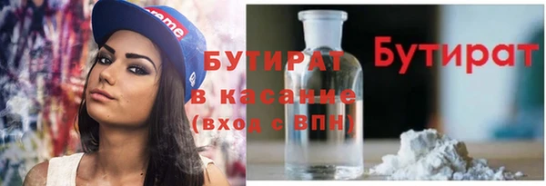 амф Алексеевка