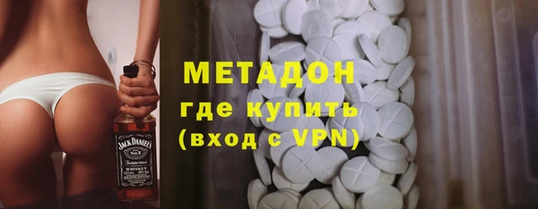 кристаллы Алзамай