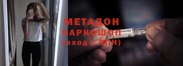 амф Алексеевка