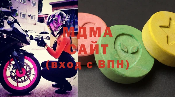 амфетамин Саяногорск