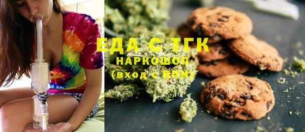 амф Алексеевка