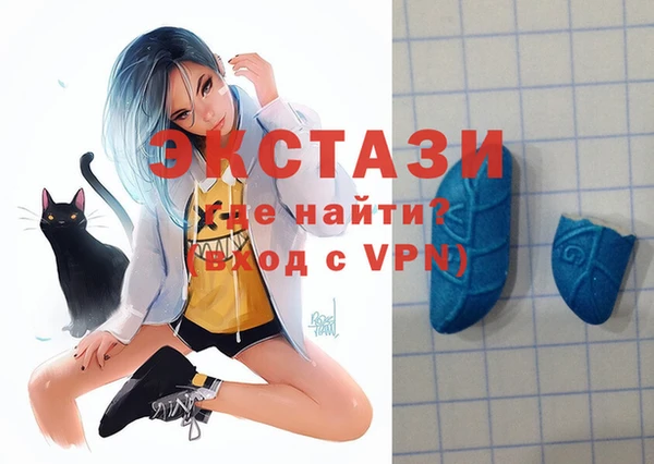 кристаллы Алзамай