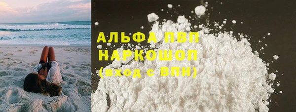 амф Алексеевка