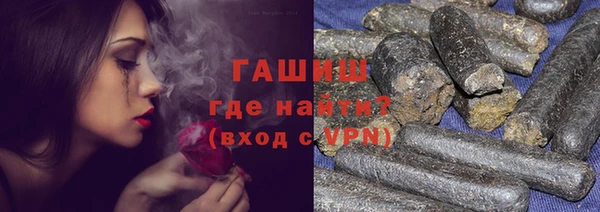 кристаллы Алзамай