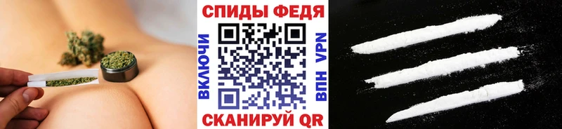 Метамфетамин кристалл  Кизел 